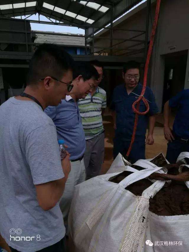 污水处理运营